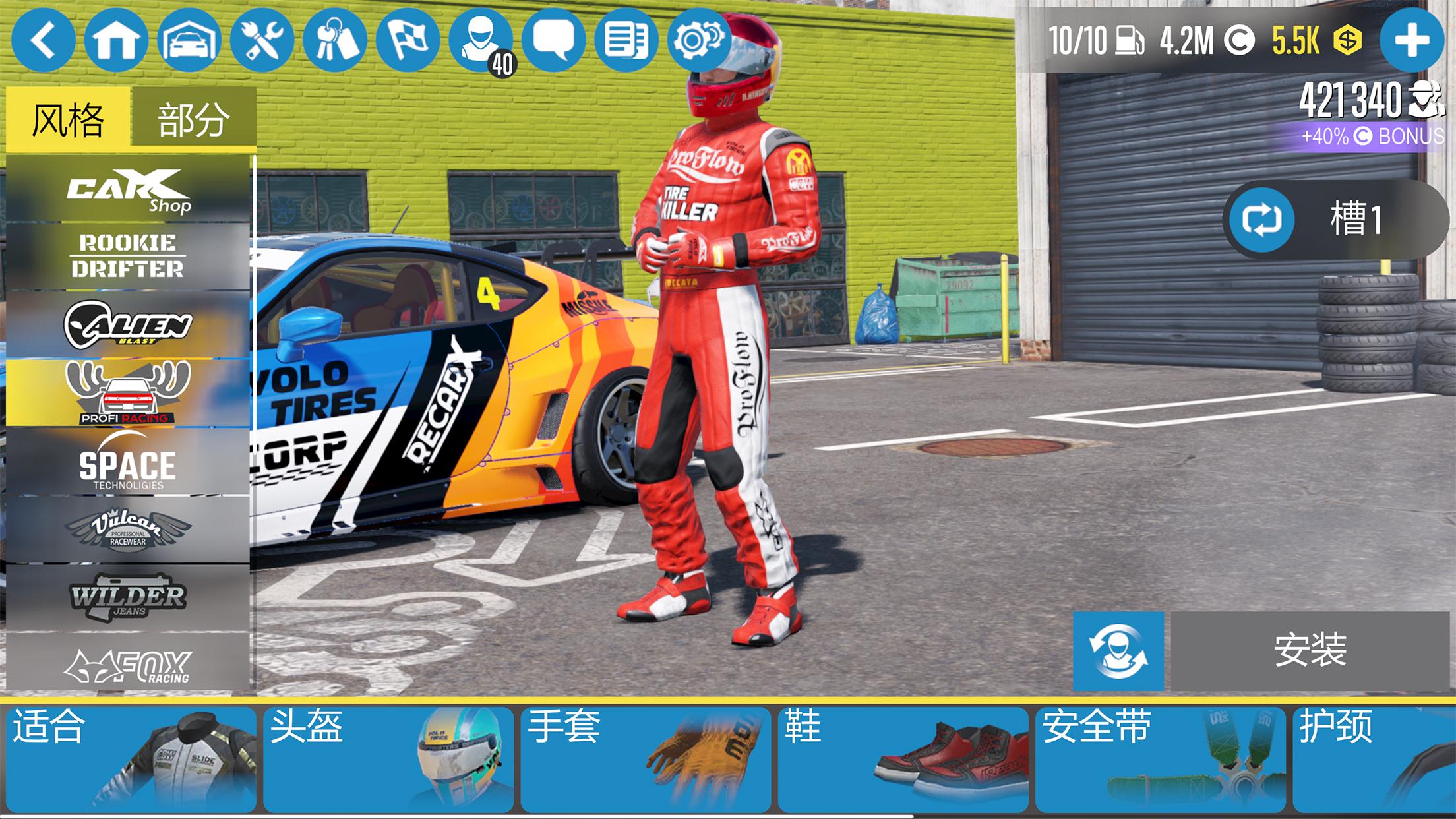 carxͷ(CarX Street)v1.4.0ͼ1