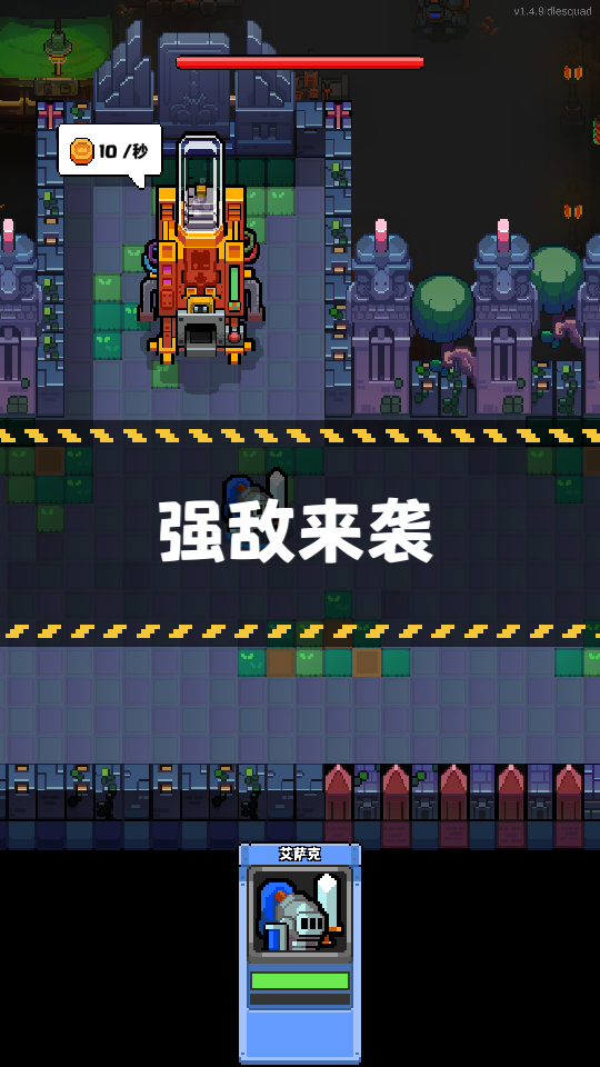 Ƥس°v1.5.8ͼ2