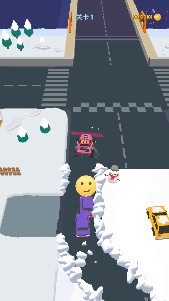 ·(Clean Road)ֻv1.6.51ͼ1