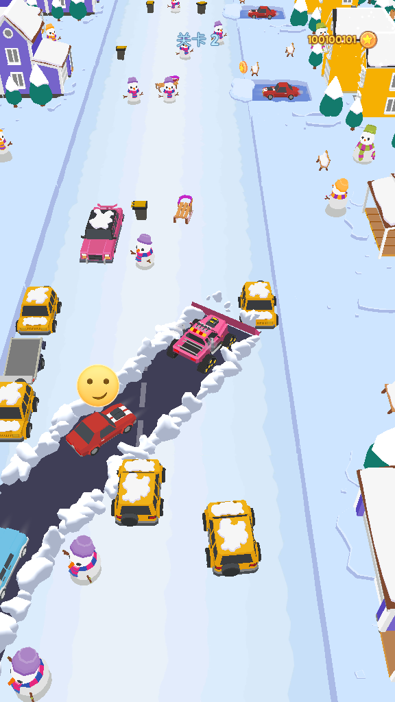 ·(Clean Road)ֻv1.6.51ͼ0