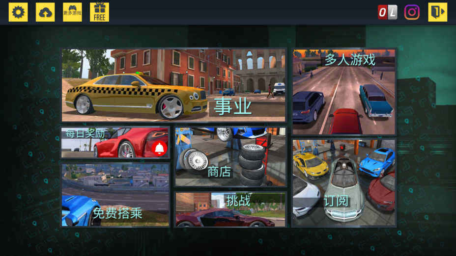 ⳵ģʻ(taxi sim 2022 evolution)׿v1.3.5ͼ1