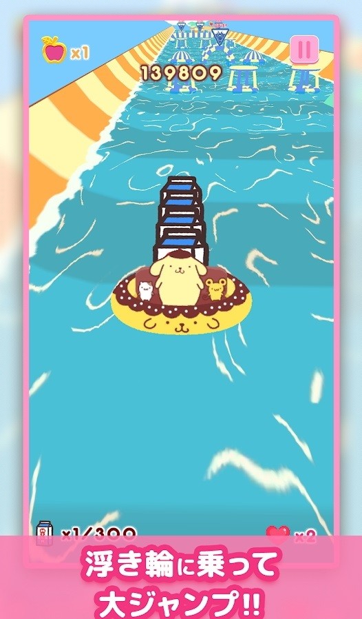 Tiny Parkٷֻv1.3.0ͼ2