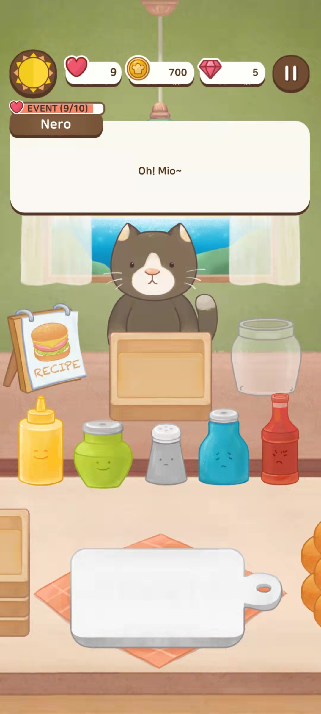 è(cafeheaven)°v1.2.27ͼ3