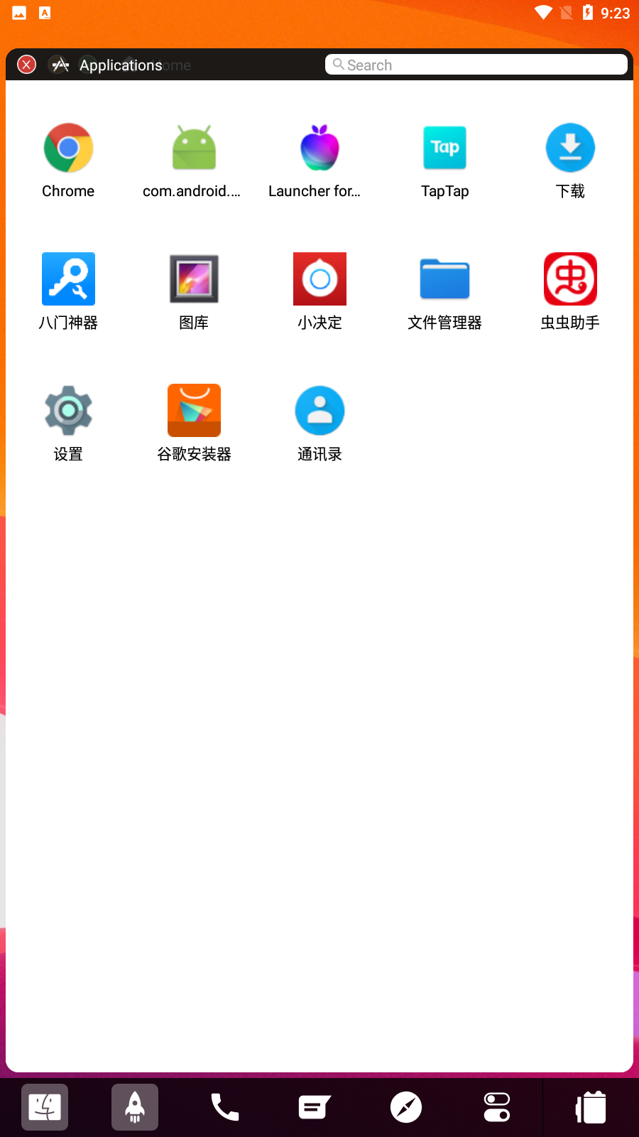 Launcher for MAC OSרҵƽ