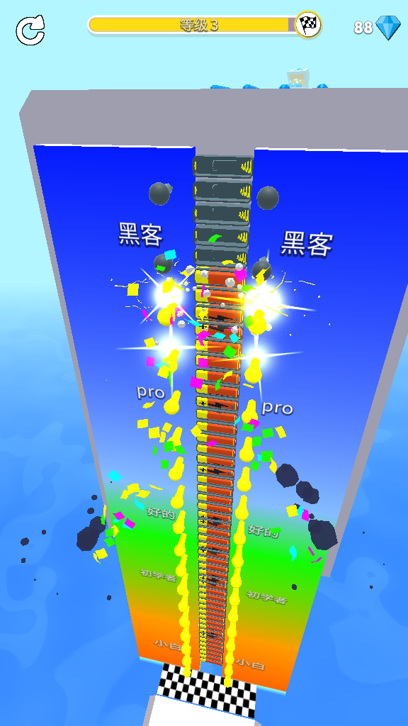 (Battery Run)ٷv8.3ͼ0