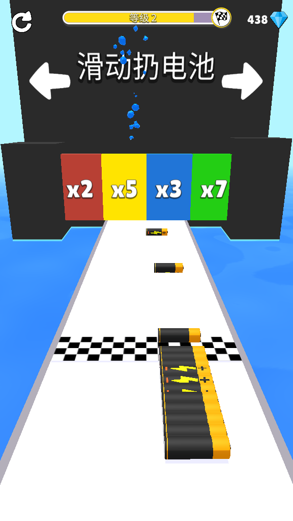 (Battery Run)ٷv8.3ͼ3