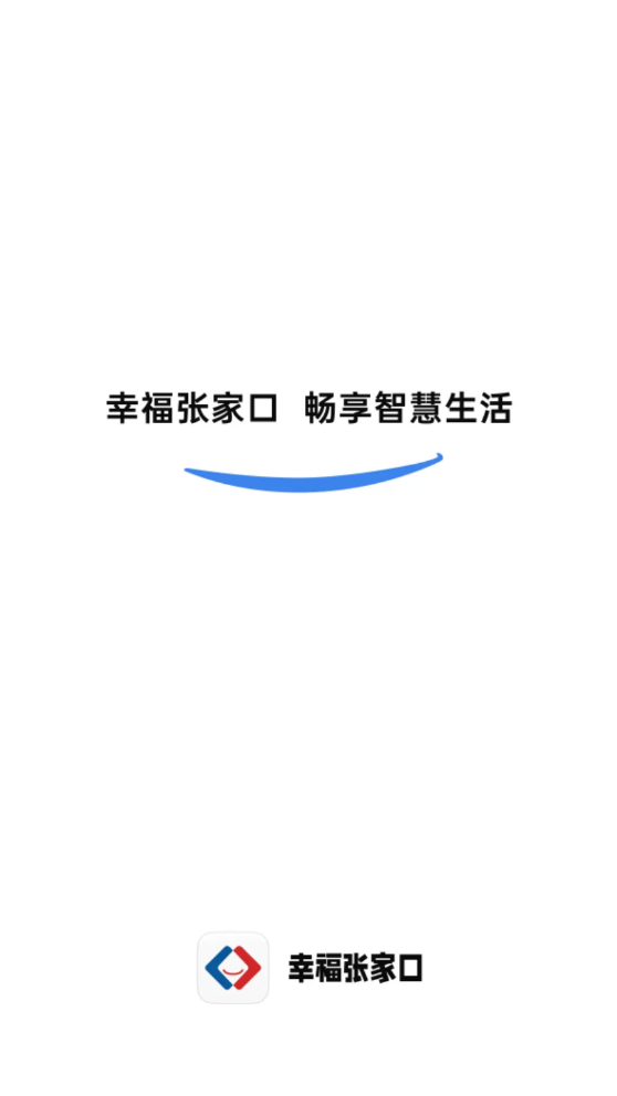 Ҹżҿ°汾v2.3.0ͼ4