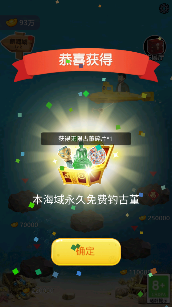 Ŷʦģ°v1.0.3ͼ1