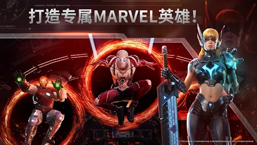 δ(marvel future revolution)ʷٷv2.0.3ͼ0