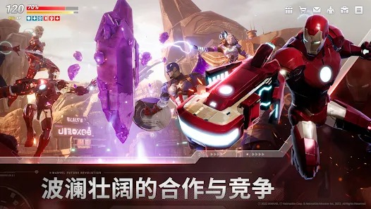 δ(marvel future revolution)ʷٷv2.0.3ͼ1