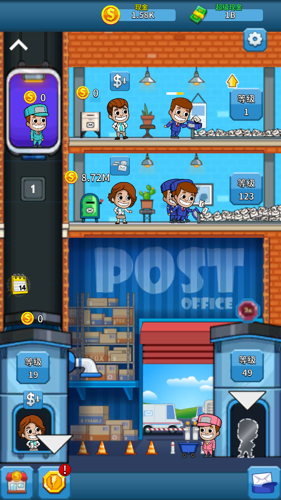ʼֻv1.7.0ͼ0