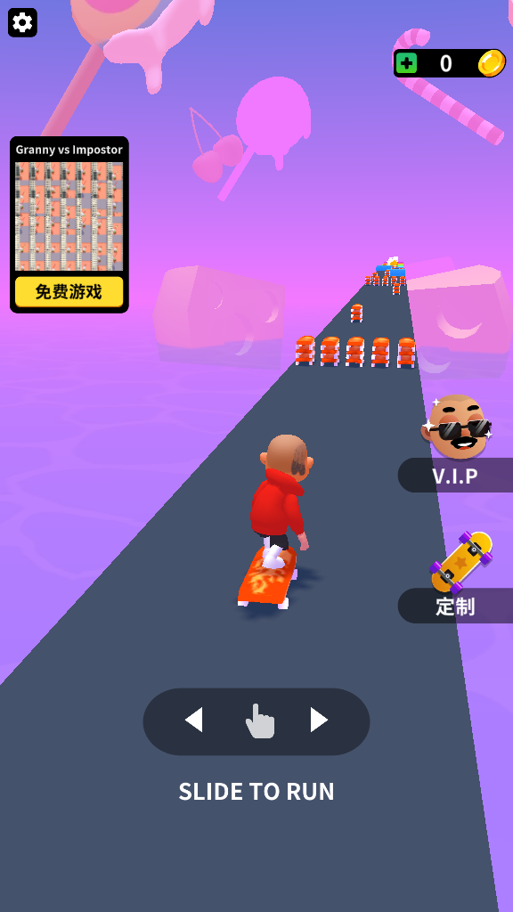 Ͷѵ°ذװv0.5.0ͼ4