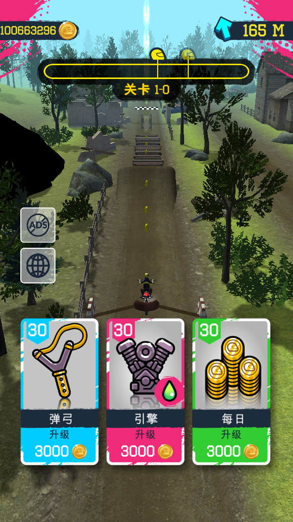 ؼĦг(Slingshot Stunt Biker)ٷv1.3.13ͼ4