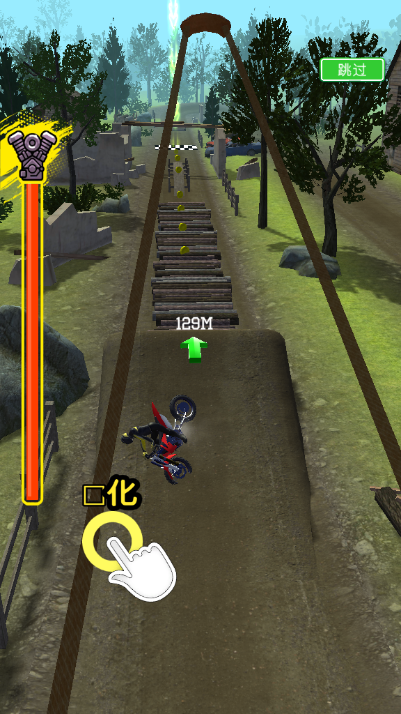 ؼĦг(Slingshot Stunt Biker)ٷv1.3.13ͼ3