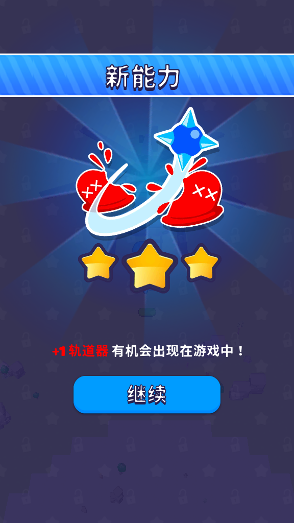 Ķʿ(goo fighter)ֻv1.13ͼ2