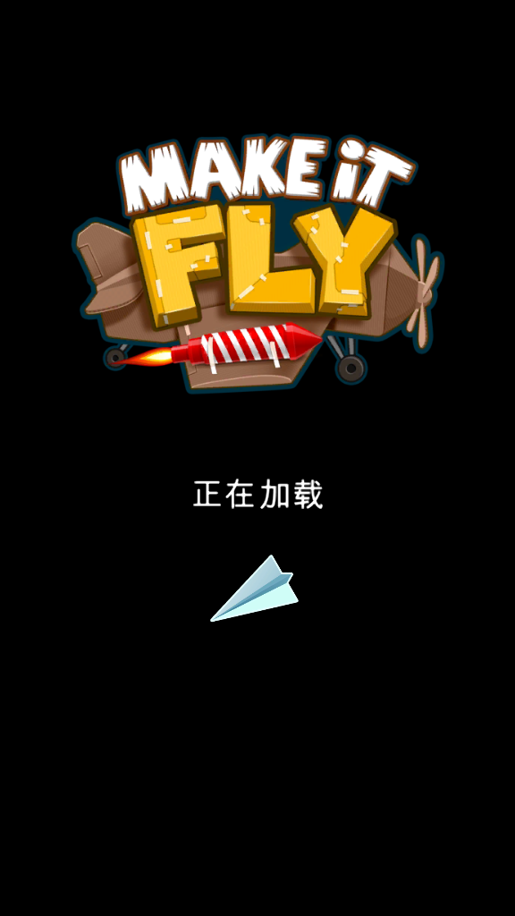 !app(Make It Fly)ٷv1.4.25ͼ2