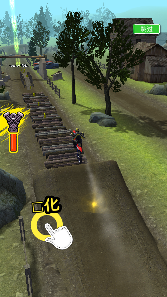 ؼĦг(Slingshot Stunt Biker)ֻ°v1.3.13ͼ3