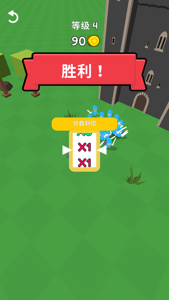½ͻ°ֻv2.9ͼ0