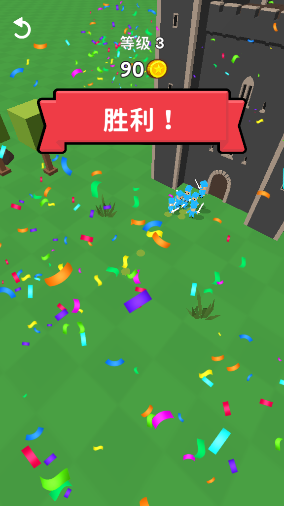 ½ͻ°ֻv2.9ͼ2