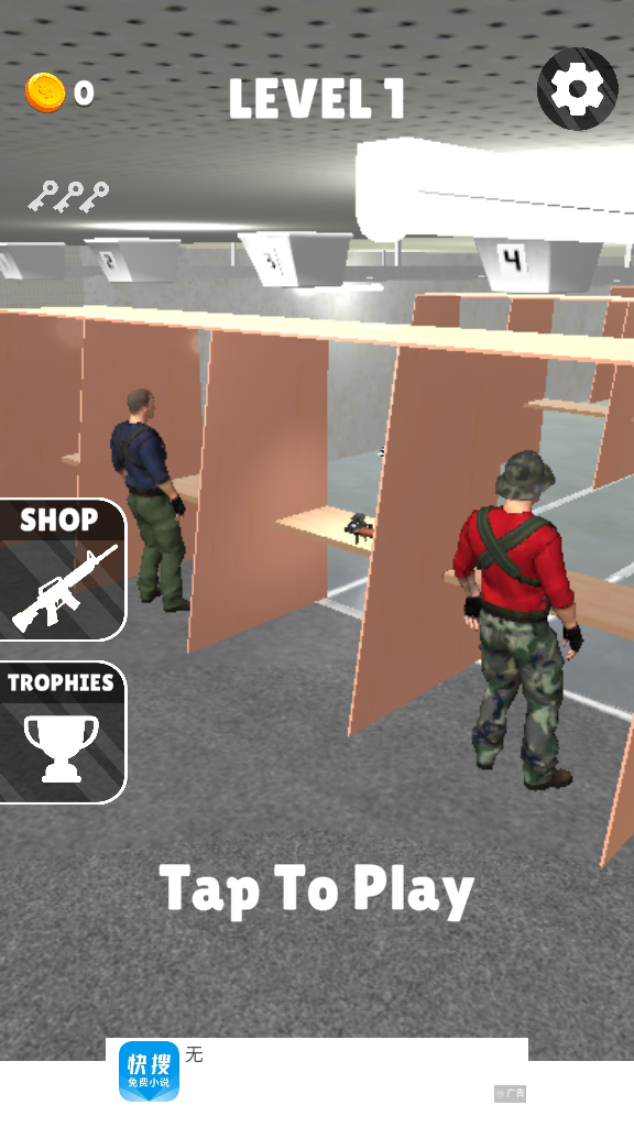ǹģ3D(Gun Simulator 3D)ٷv14.3.1ͼ4