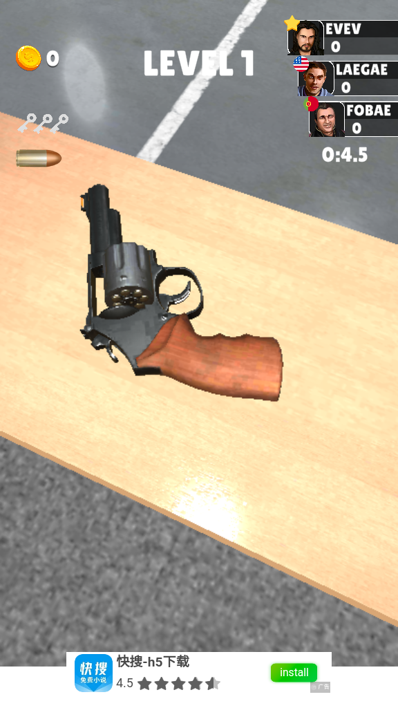 ǹģ3D(Gun Simulator 3D)ٷv14.3.1ͼ3