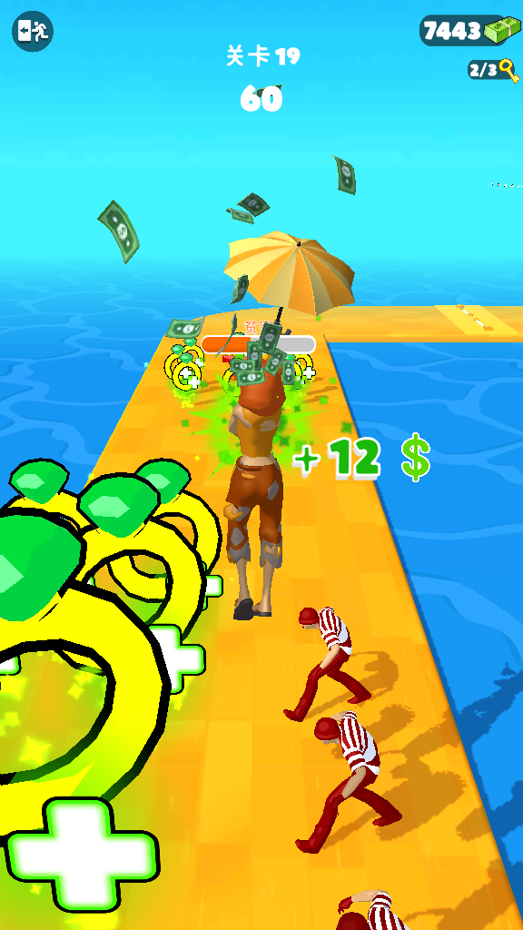 Ƹۻ(Run Rich 3D)ٷv1.21ͼ2