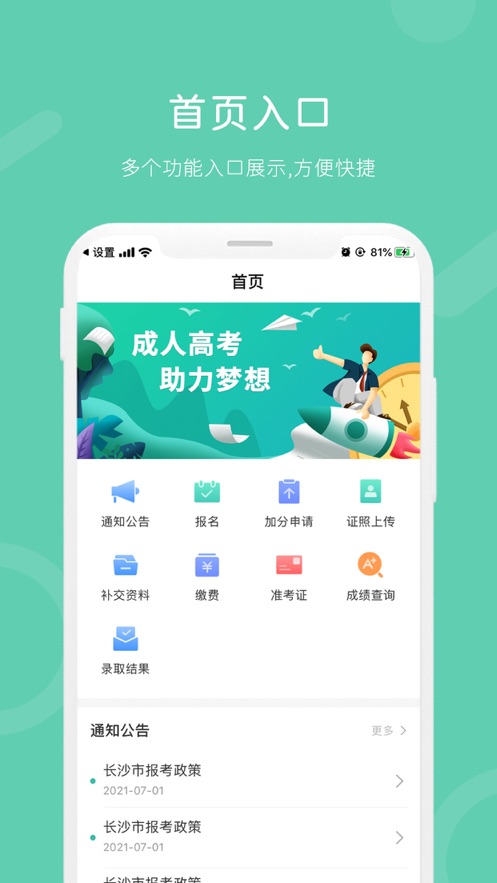 appɼv1.0.35ͼ1