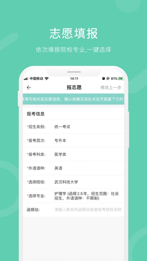 appɼv1.0.35ͼ0
