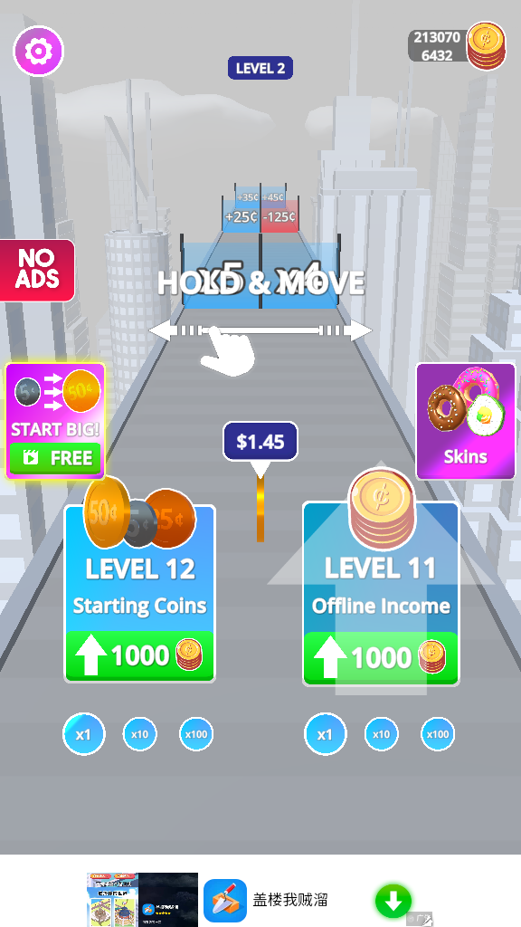 Ǯ(Money Rush)ٷv4.14.0ͼ0