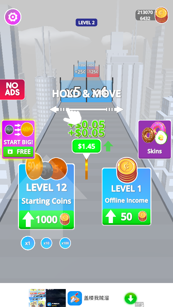 Ǯ(Money Rush)ٷv4.14.0ͼ1