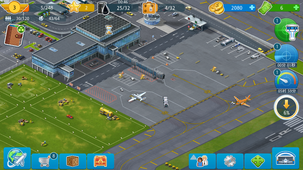 (Airport City)ֻv8.33.7ͼ0