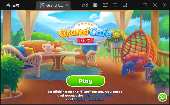 (Grand Cafe Story)ٷv2.0.45 °ͼ0