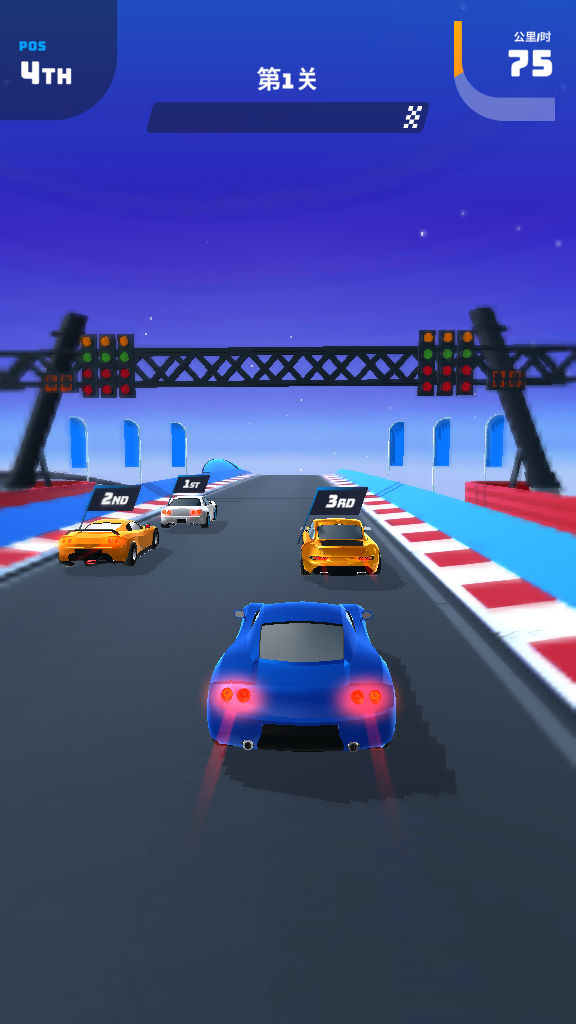 ٴʦ(race master)°ֻv5.0.0ͼ3