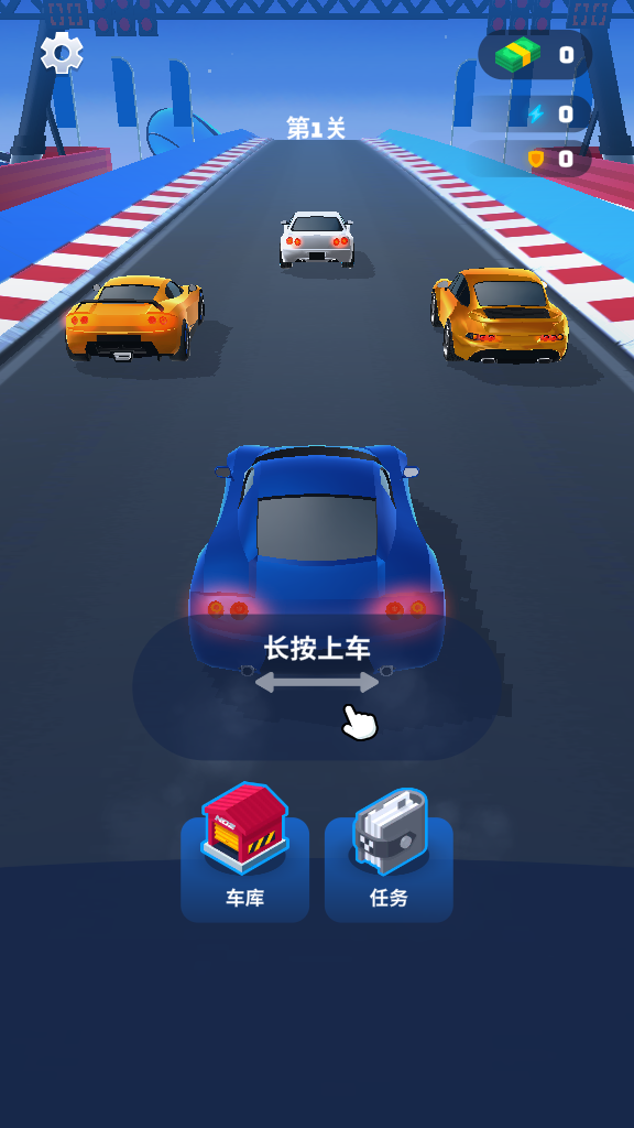 ٴʦ(race master)°ֻv5.0.0ͼ4