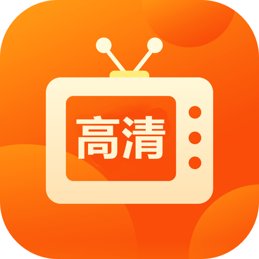 野火直播TV电视盒子版下载v3.5.3