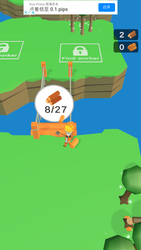 ľ(Craft Masters)ٷv0.8.9ͼ1