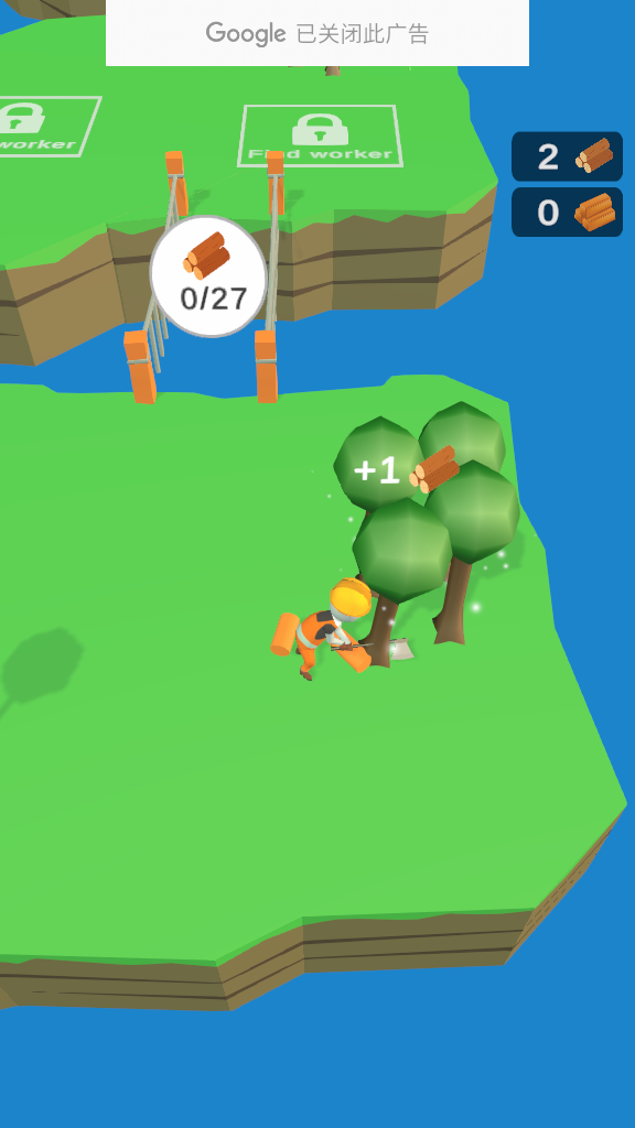 ľ(Craft Masters)ٷv0.8.9ͼ3