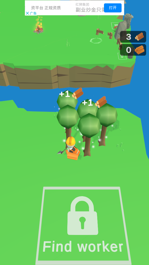 ľ(Craft Masters)ٷv0.8.9ͼ0