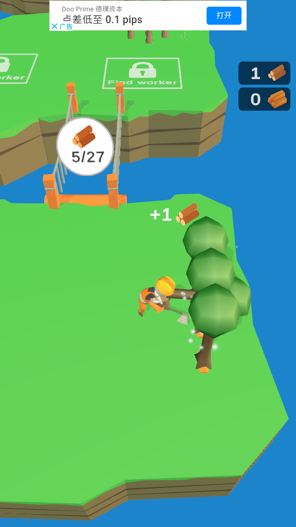 ľ(Craft Masters)ٷv0.8.9ͼ2