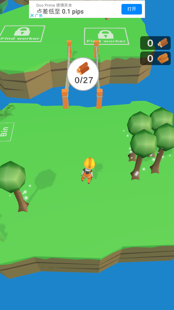 ľ(Craft Masters)ٷv0.8.9ͼ4