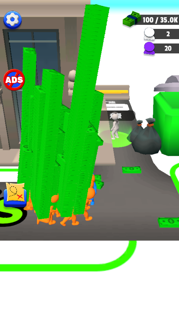 Ǯ԰(Moneyland)ֻv3.2.4ͼ0