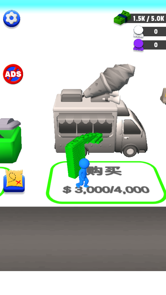 Ǯ԰(Moneyland)ٷ°v3.2.4ͼ4