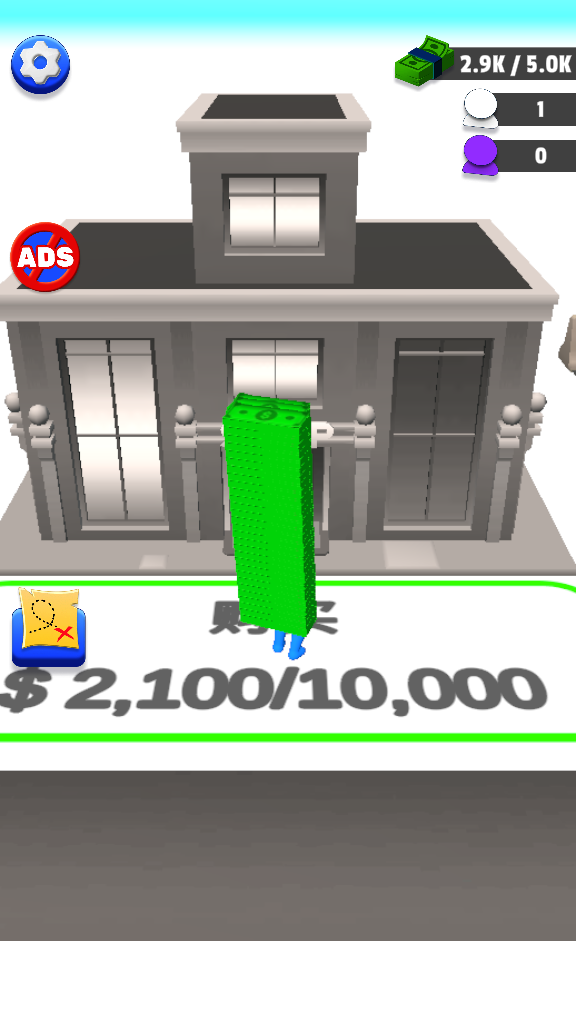 Ǯ԰(Moneyland)ٷ°v3.2.4ͼ2