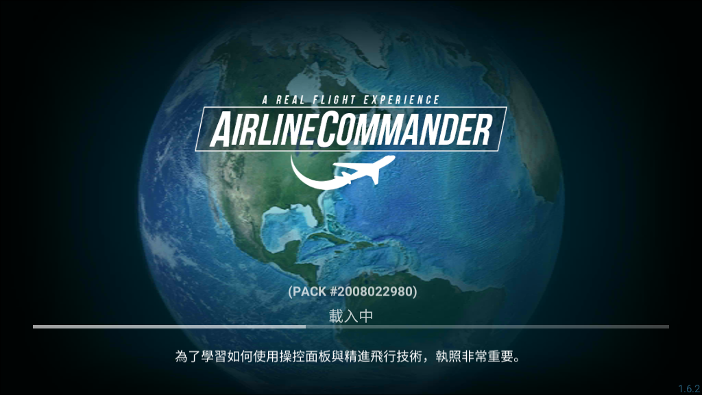 չ˾ָӹ(Airline Commander)°v2.2.2ͼ3