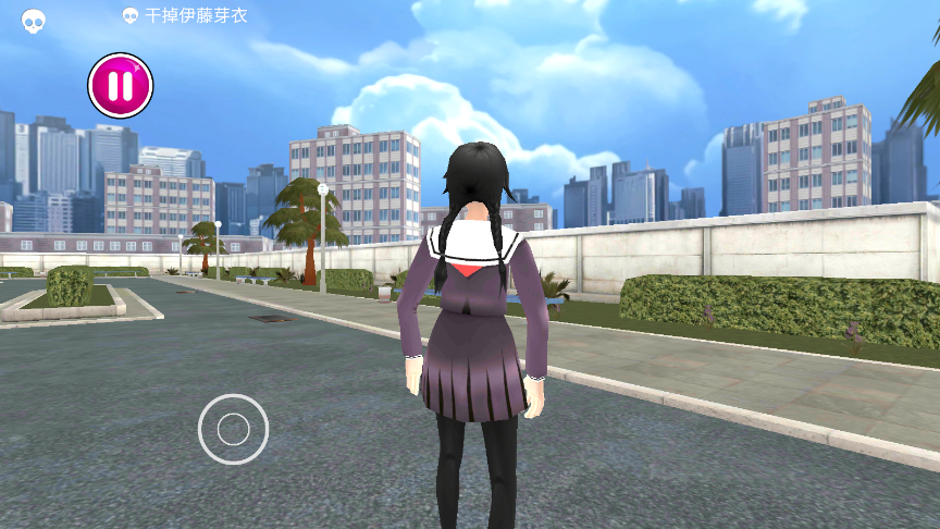 ģ(yandere simulator)