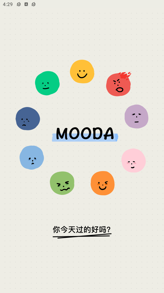 MOODAٷ°v21.0ͼ5