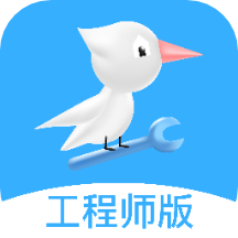 啄木鸟工程师app官方正版