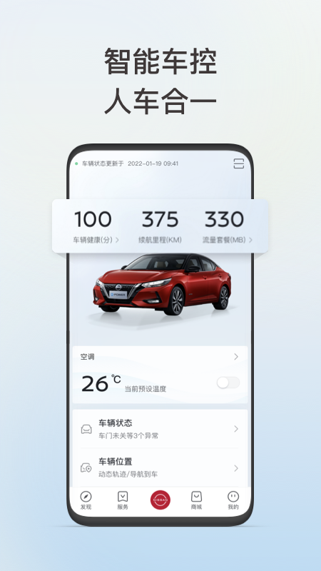 ղapp°汾v2.2.0ͼ0