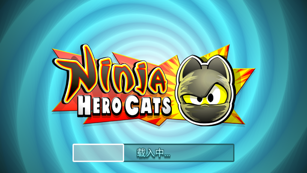 ޵è(Ninja Hero Cats)ٷv1.3.4ͼ1