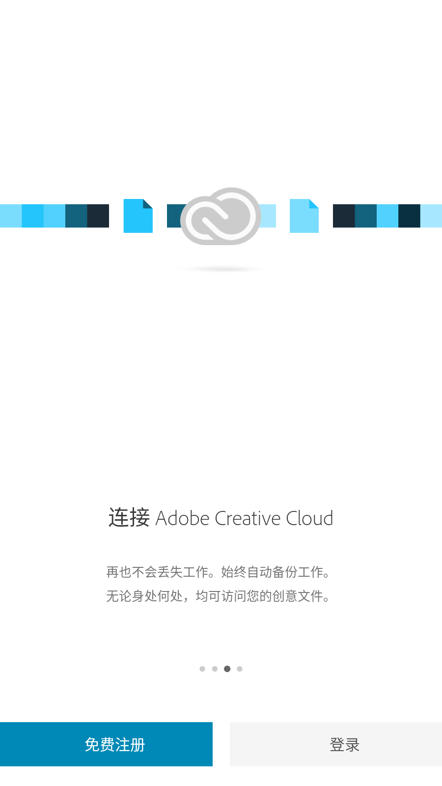 Adobe Photoshop Fixٷv1.1.0ͼ3